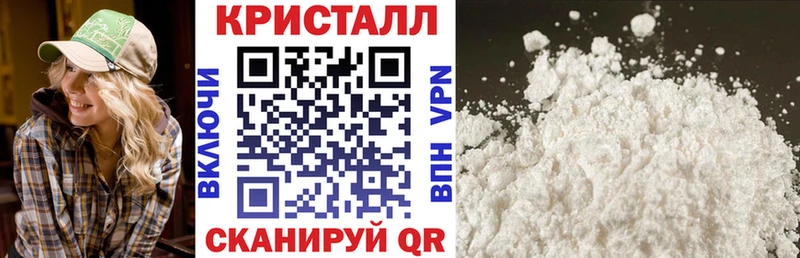 Amphetamine 97%  Лермонтов 