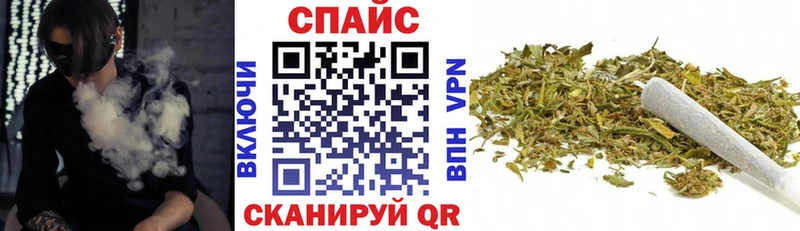 купить наркоту блэк спрут ONION Бутират BDO Лермонтов