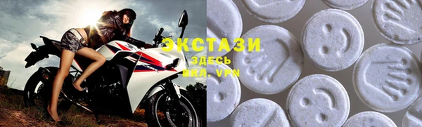 кокаин Алексин