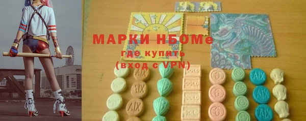 крисы Алзамай