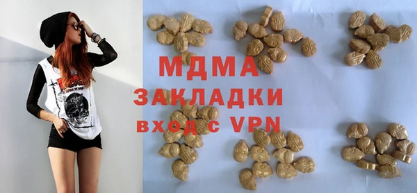 крисы Алзамай