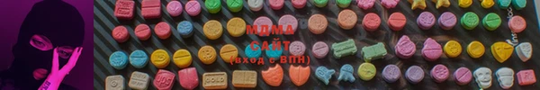 крисы Алзамай