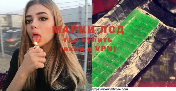 крисы Алзамай