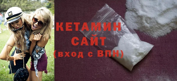 крисы Алзамай