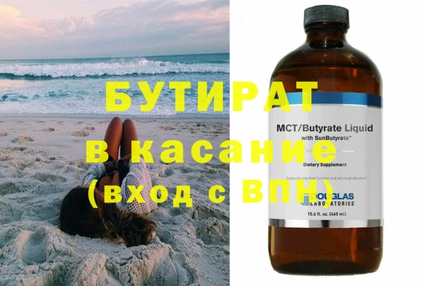 крисы Алзамай