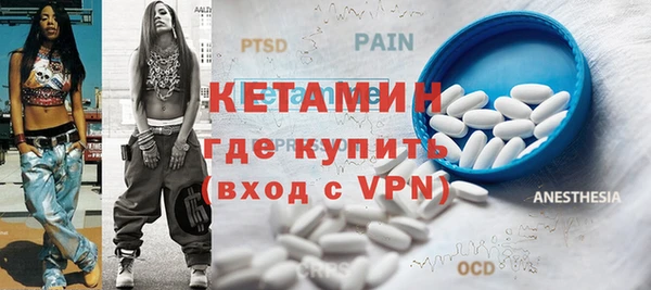 крисы Алзамай