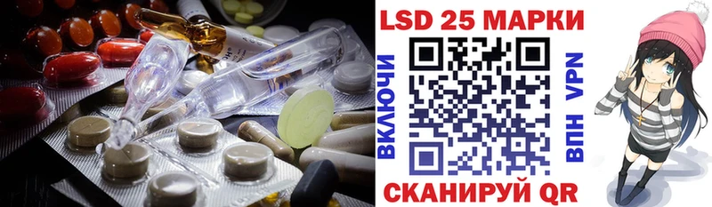дарк нет телеграм  KRAKEN ONION  Лермонтов  ЛСД экстази ecstasy 