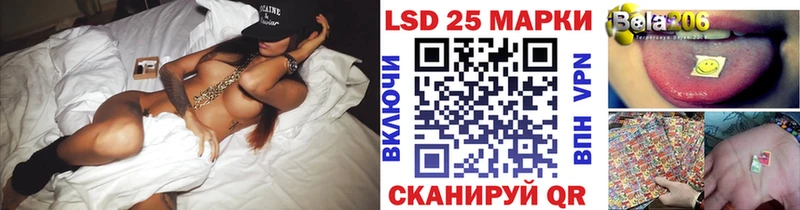 наркотики  Лермонтов  Наркотические марки 1,8мг 